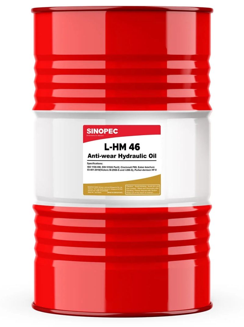 AW 46 Premium Anti-wear Hydraulic Oil Fluid - 55 Gallon Drum (200L - 52.83 GAL)