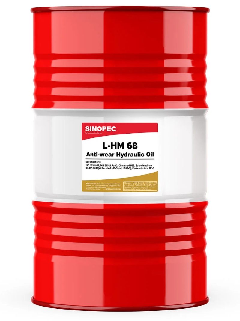 AW 68 Premium Anti-wear Hydraulic Oil Fluid - 55 Gallon Drum (200L - 52.83 GAL)
